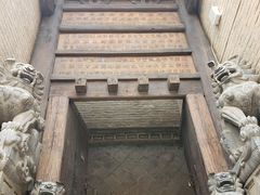 -郭峪古城