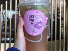 -喜茶(珠海华发商都店)