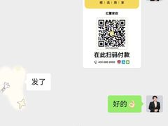 -红蕾家政·保姆·育儿嫂·钟点工