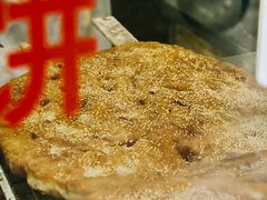 -潘记老面羌饼