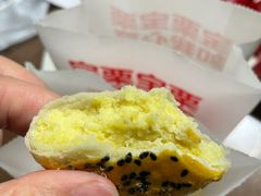 -满谷宝栗(奥林匹克店)