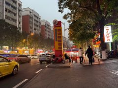 -江二娃串串香(科园四路总店)