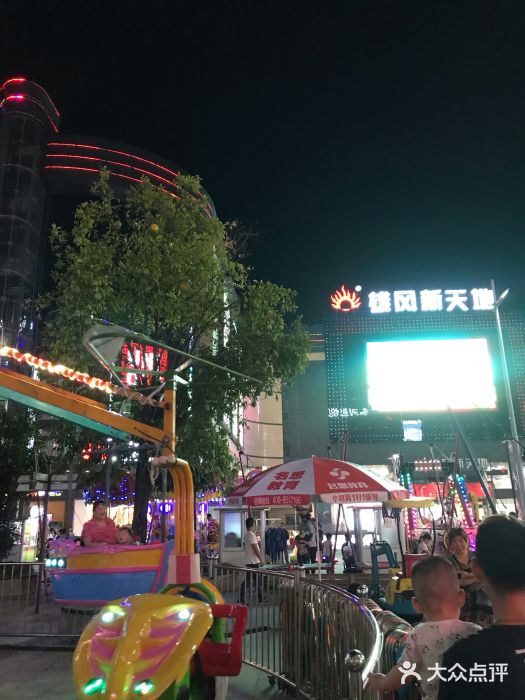 永利吾悦广场图片