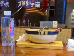 -芸南道·过桥米线(昆明老街旗舰店)