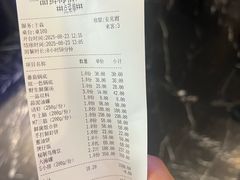 -一品鲜海鲜火锅(海信广场店)