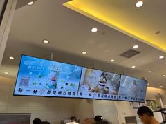 -DQ·蛋糕·冰淇淋(湖景东路店)