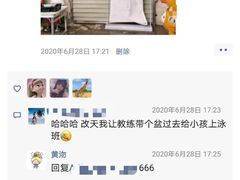 -乐博乐博少儿编程·机器人编程·信息学竞赛(未央校区)
