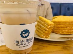 -海岩咖啡(茂业天地店)