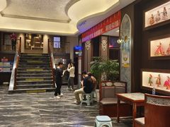 -哈啾嗨·新概念蒙餐(红星新城店)