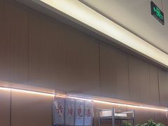-香港新记茶餐厅(春熙太古里店)