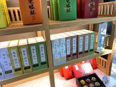 零售区-南宋胡记(杭州灵隐寺店)