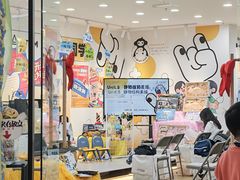 -艺塔木美学教育(和达校区)