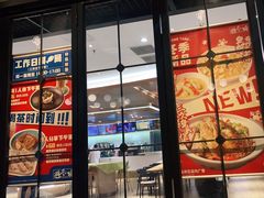 门面-避风塘(嘉兴八佰伴店)