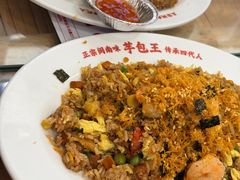 炒饭-芋包王闽南茶楼(八市店)