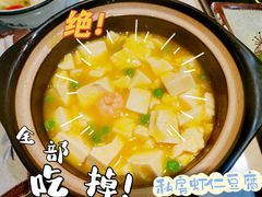 -乌记大厨餐厅