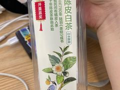-永辉超市(龙湾万达店)