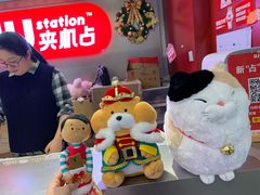 -LLJ夹机占(正佳广场店)