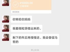 石斑鱼-拉威海鲜市场