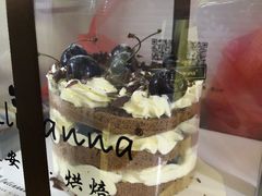 -Juliaanna茱安娜烘焙(中心店)