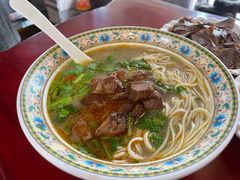 -金杨拉面王小吃面馆·牛三宝面·红烧牛肉粉