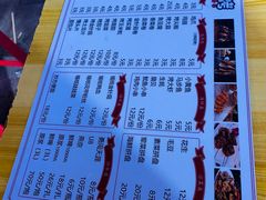 -洋洋安徽牛肉板面(洋洋店)