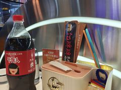 -亿牌牌东北烧烤(博物馆旗舰店)