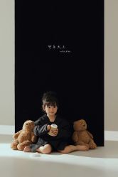 点击看大图 -可乐大王自然光儿童摄影(园区店)