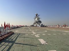 -泰达航母主题公园