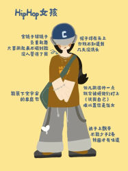 -卡门舞蹈
