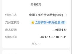 -OLD TREE老树咖啡·西餐厅(台山人工湖店)