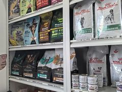 -派美特宠物医院·核磁CT·骨科肿瘤·疑难转诊(沈农禾丰店)