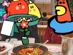 -鸡毛店·川菜(文殊院店)