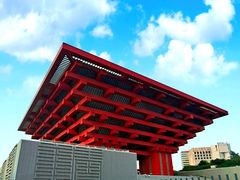 -中华艺术宫(上海美术馆)