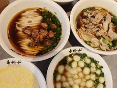 -易裕和·长沙米粉(竹塘西路店)