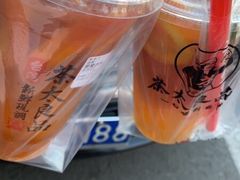 -茶太良品·北京特色茶饮(西站食宝街店)