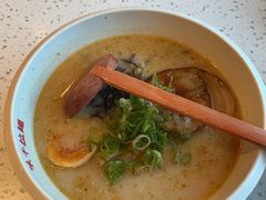 -味千拉面(金融街店)