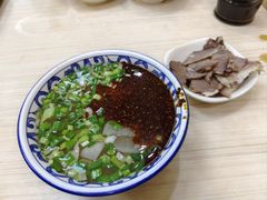 -金强牛肉面总店
