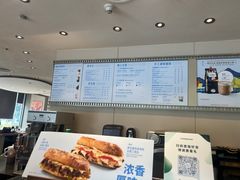 菜单-星巴克臻选(福州仓山万达店)