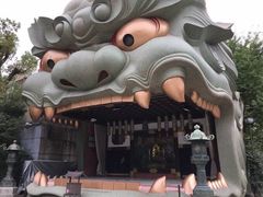 -难波八坂神社