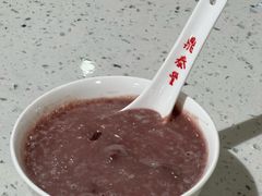 -鼎泰丰(南门店)