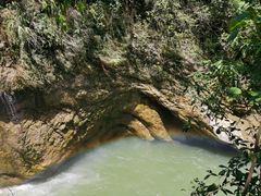 -华蓥山天意谷景区