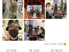 -大叔家福鼎小吃(十全街店)