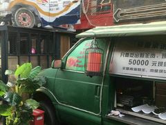 -百慕翡丽(南滨河东路店)