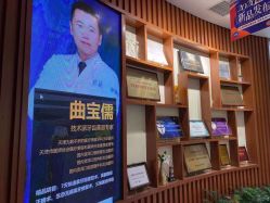-天津伊美尔医疗整形美容专科医院