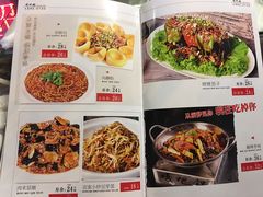 菜单-嘎吧锅私家菜馆(新村十区店)