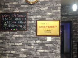 点击看大图 -HD HAIR STYLE