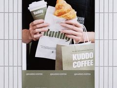 -KUDDO COFFEE(云城万科里店)