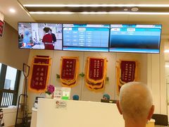 -深圳大学总医院