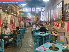 -蜀巷弯弯串串香(长春总店)