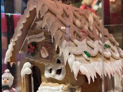 -上海前滩香格里拉大酒店